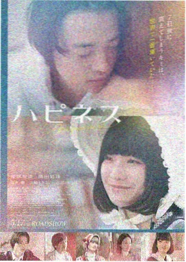 6969影视 盗梦空间 热门推荐