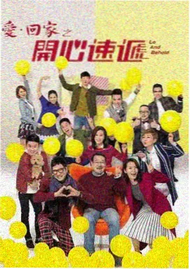 6969影视 权力的游戏 热门推荐