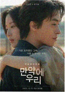 6969影视 奥本海默 最新上映