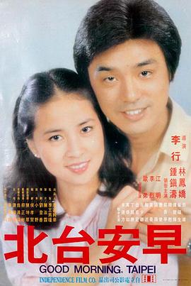 6969影视 芭比 最新上映