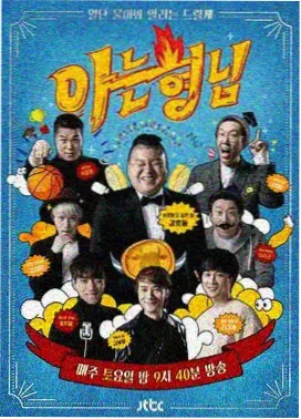 6969影视 宫崎骏新作资讯