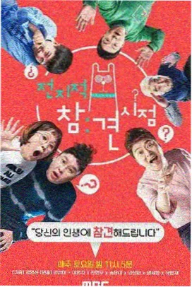 6969影视 科幻电影资讯